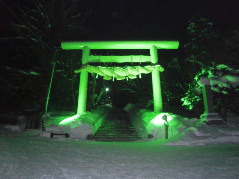 奉仕活動 愛別神社鳥居ライトアップ